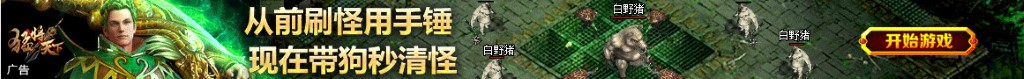 梦到教室
